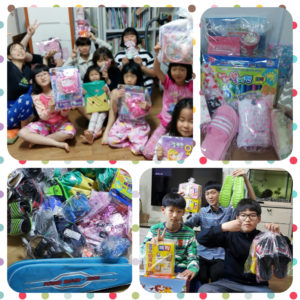 Kids and Orphans at Samsungwon Orphanage receive their presents on Children's Day, May 5, 2016