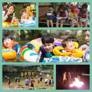 Korean orphans volunteer orphanage dontate