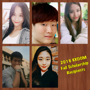 KKOOM College Scholarship for Korean Orphans